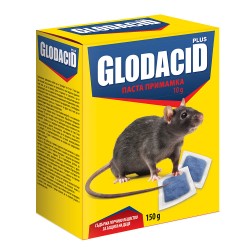 Отрова Glodacid Plus, паста примамка за мишки и плъхове ,150 гр. - Аксесоари за градина