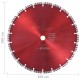 Sonata Диамантен режещ диск, турбо, стомана, 300 мм