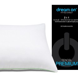 Протектор за възглавница Tencel Premium - Спално бельо