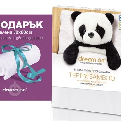 Протектор за матрак Terry Bamboo Baby + подарък - Спално бельо