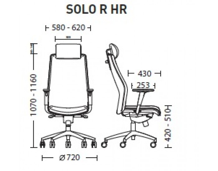 Работен офис стол Solo HR
